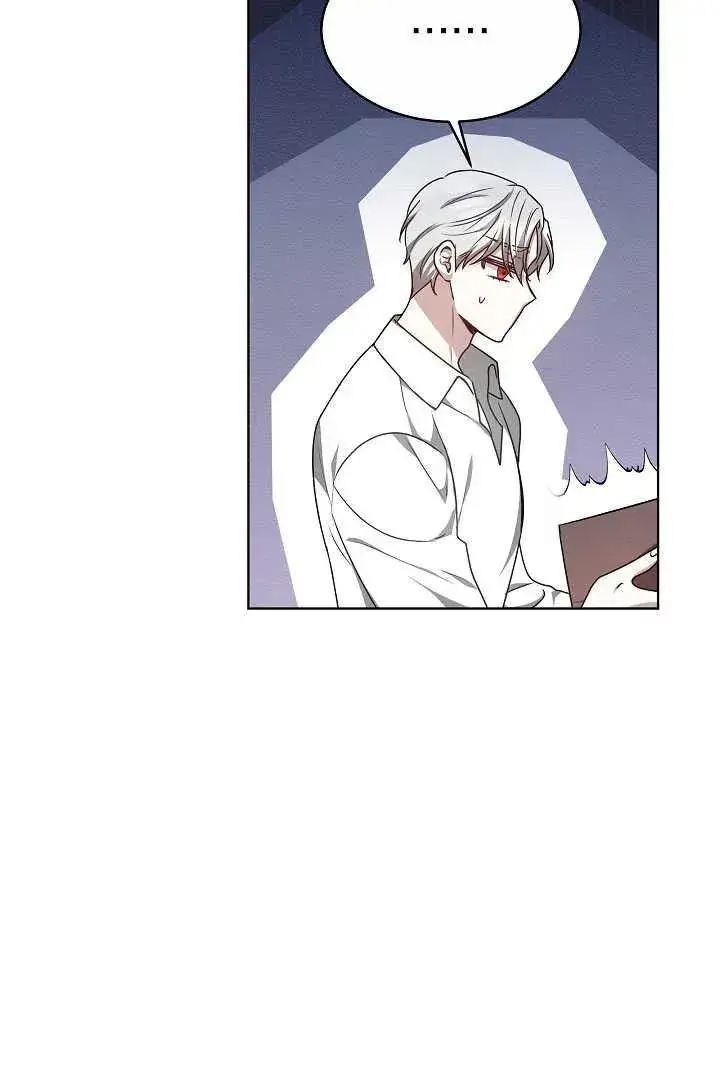 漫画《作为监禁物的女仆生活》第07话第52张图