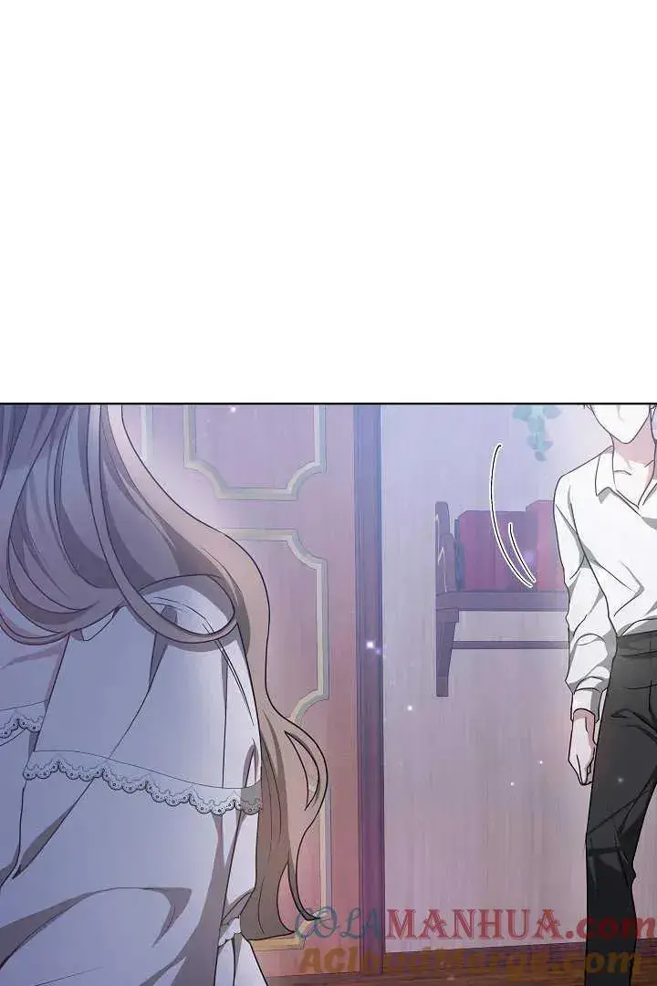 漫画《作为监禁物的女仆生活》第07话第53张图