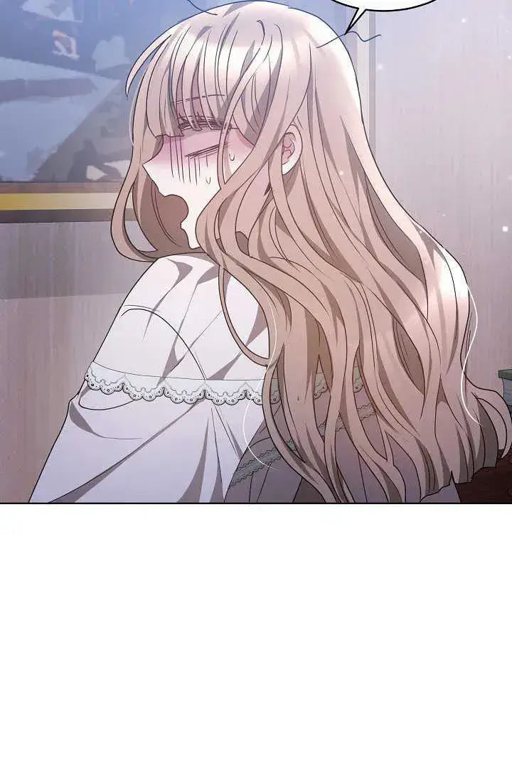 漫画《作为监禁物的女仆生活》第07话第56张图
