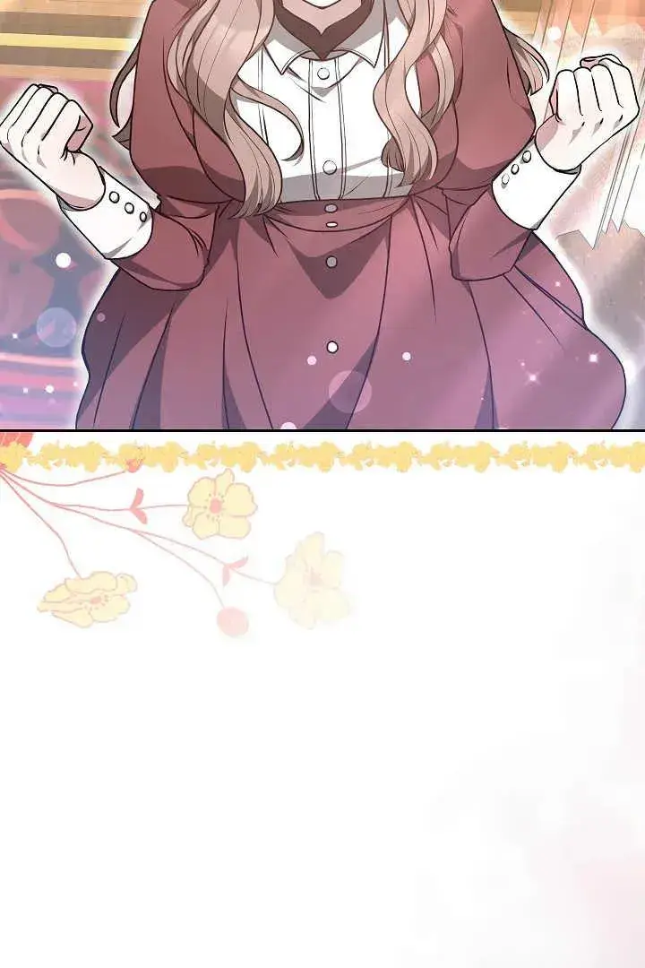 漫画《作为监禁物的女仆生活》第08话第27张图
