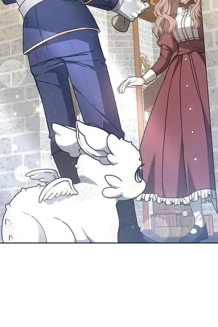 漫画《作为监禁物的女仆生活》第08话第74张图