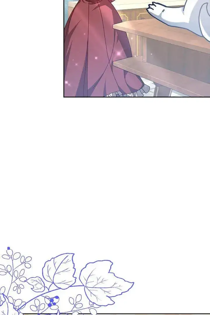 漫画《作为监禁物的女仆生活》第08话第96张图