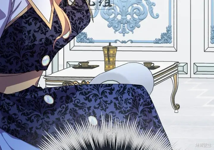 漫画《作为假圣女，却被众人迷恋？》第15话第76张图