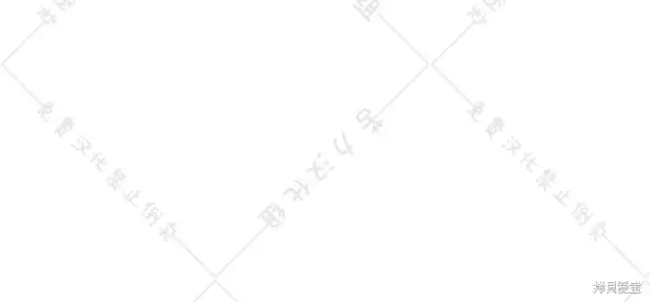 漫画《作为假圣女，却被众人迷恋？》第26话第117张图