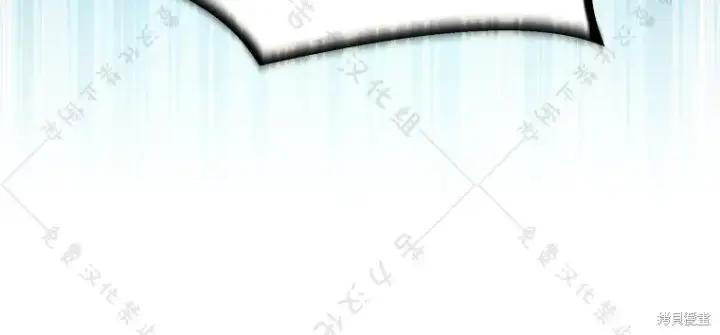 漫画《作为假圣女，却被众人迷恋？》第26话第84张图