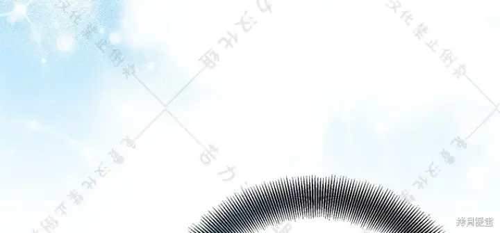 漫画《作为假圣女，却被众人迷恋？》第26话第99张图