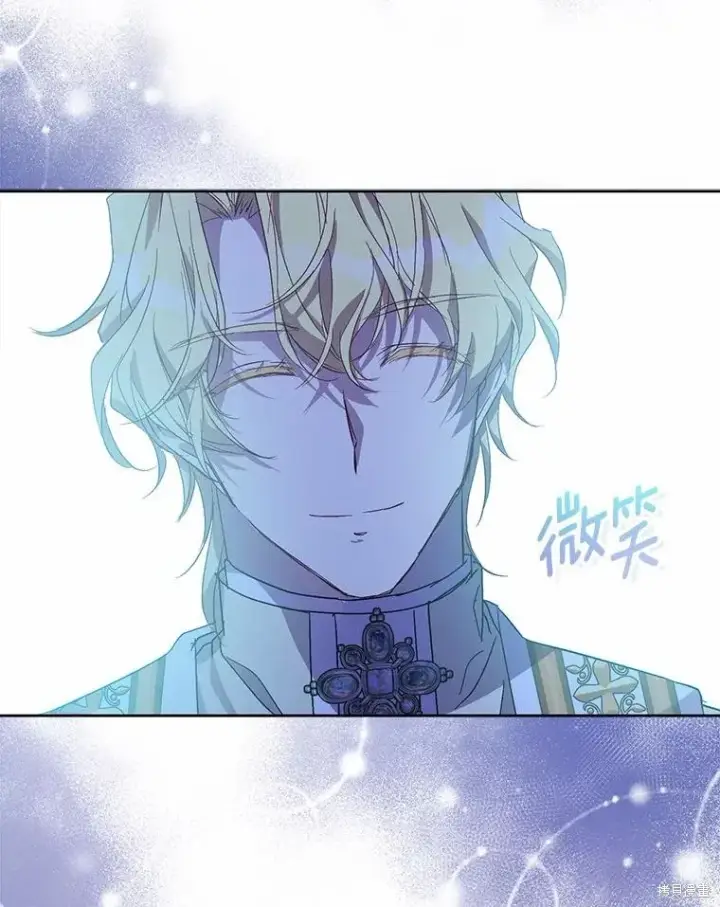 漫画《作为假圣女，却被众人迷恋？》第35话第126张图