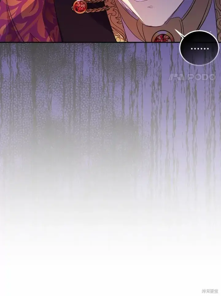 漫画《作为假圣女，却被众人迷恋？》第35话第39张图