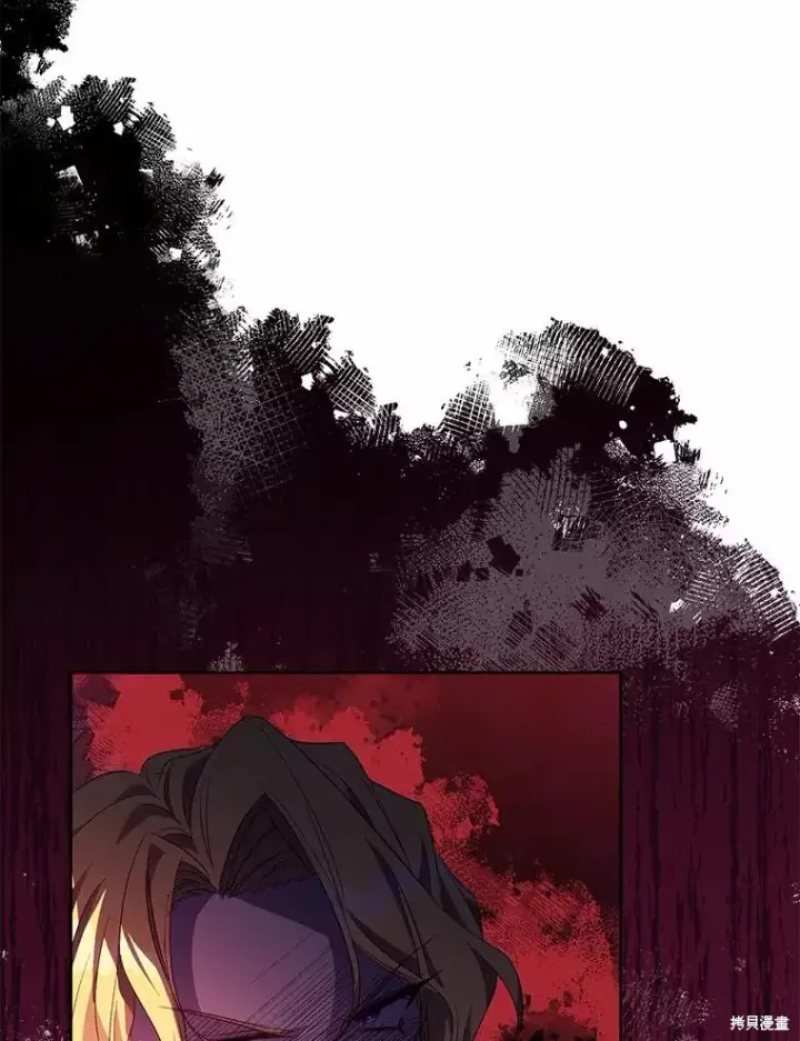 漫画《作为假圣女，却被众人迷恋？》第35话第72张图