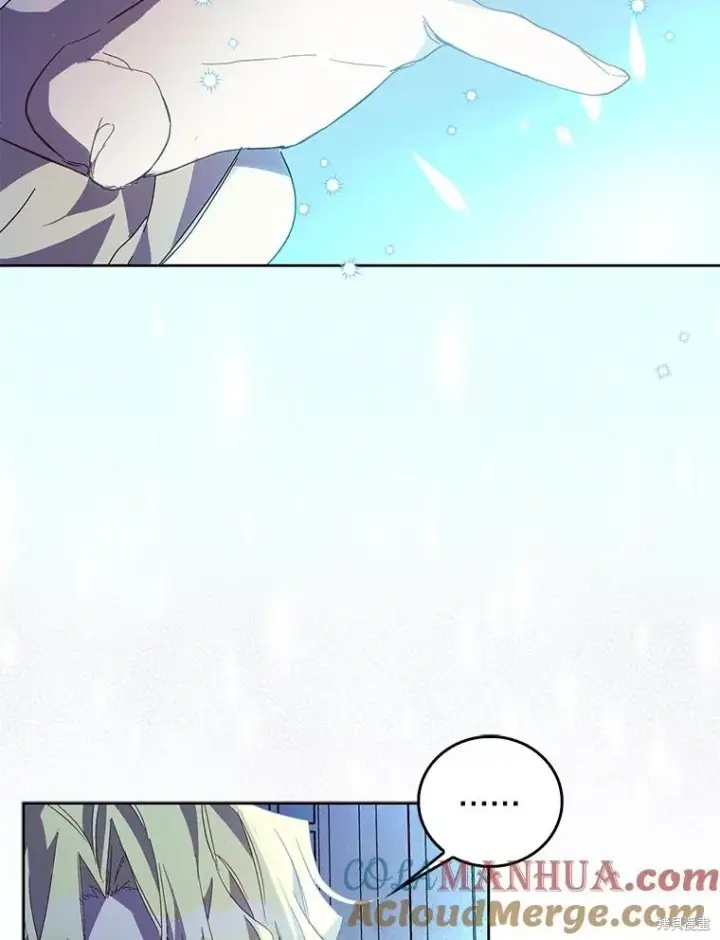 漫画《作为假圣女，却被众人迷恋？》第36话第25张图
