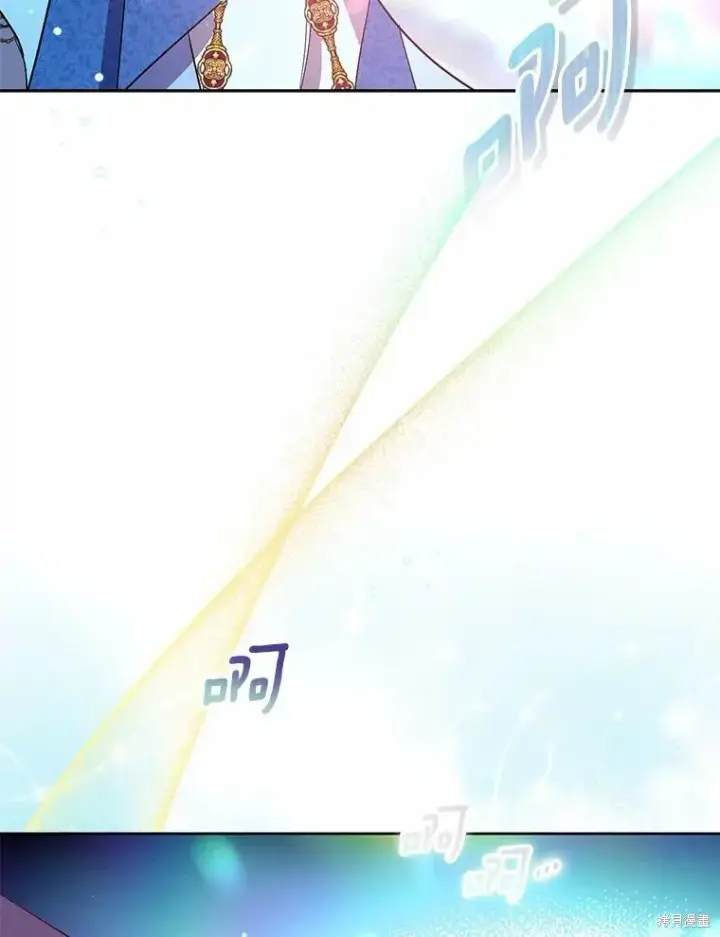 漫画《作为假圣女，却被众人迷恋？》第36话第36张图