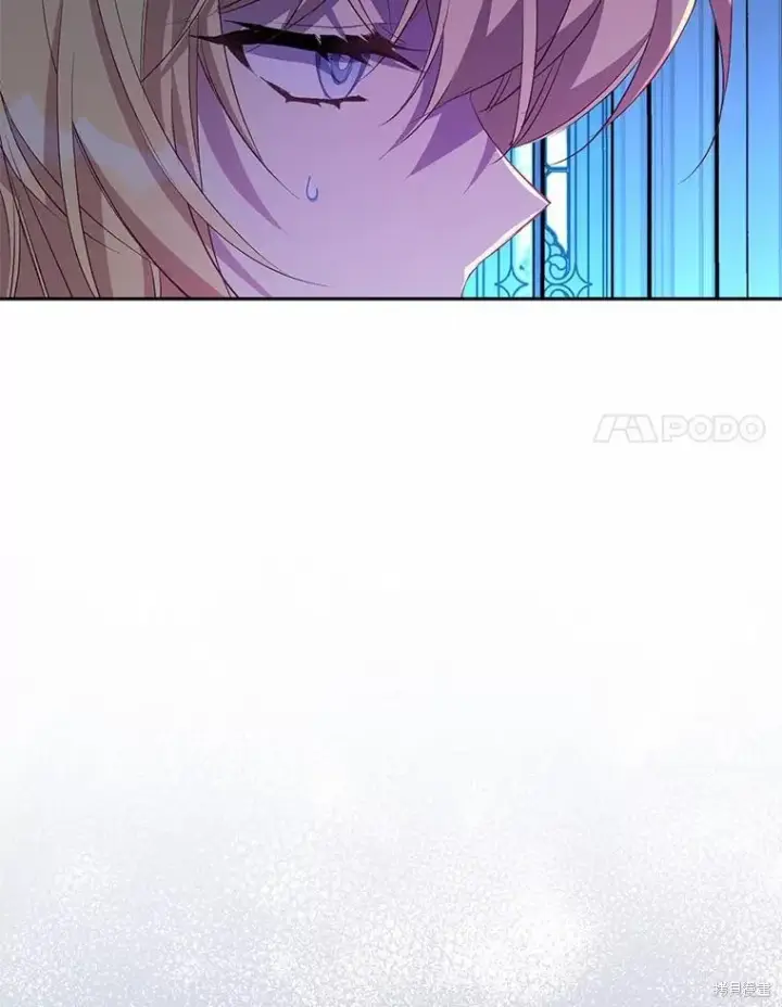 漫画《作为假圣女，却被众人迷恋？》第36话第60张图