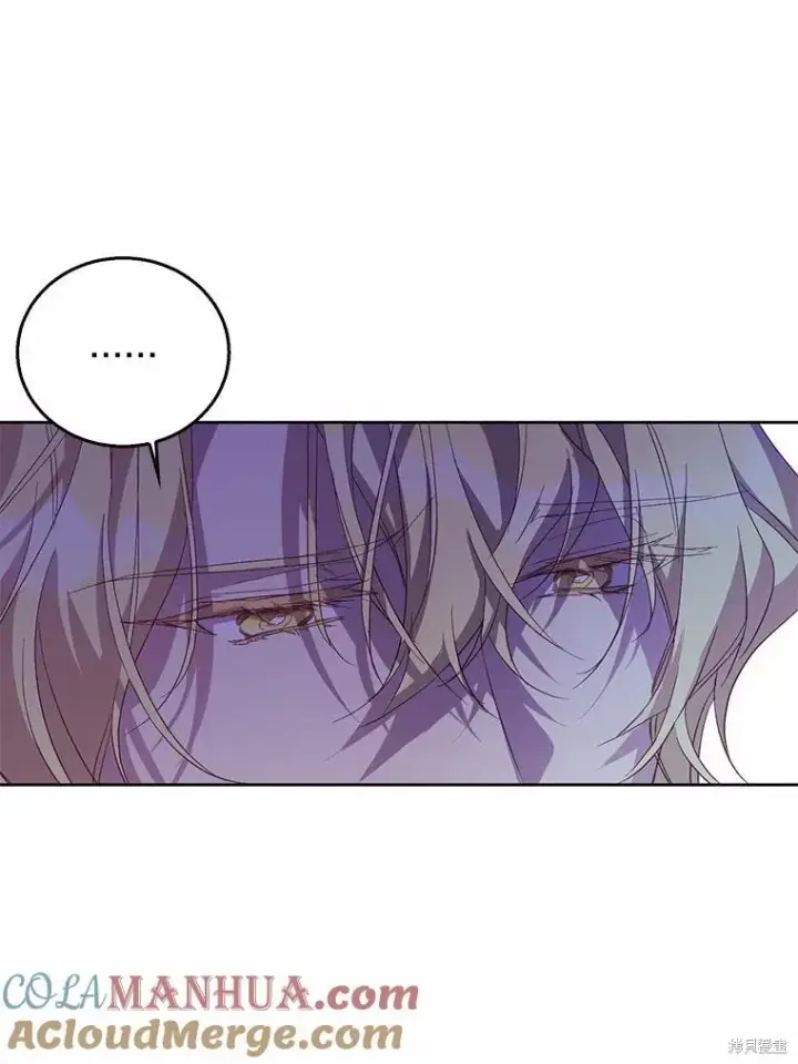 漫画《作为假圣女，却被众人迷恋？》第36话第65张图