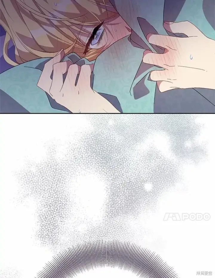 漫画《作为假圣女，却被众人迷恋？》第37话第143张图