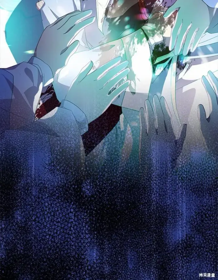 漫画《作为假圣女，却被众人迷恋？》第37话第3张图