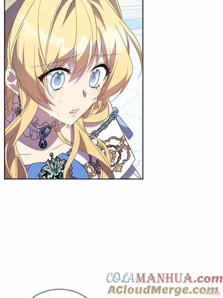 漫画《作为假圣女，却被众人迷恋？》第37话第61张图