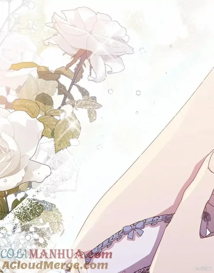 漫画《作为假圣女，却被众人迷恋？》第37话第81张图