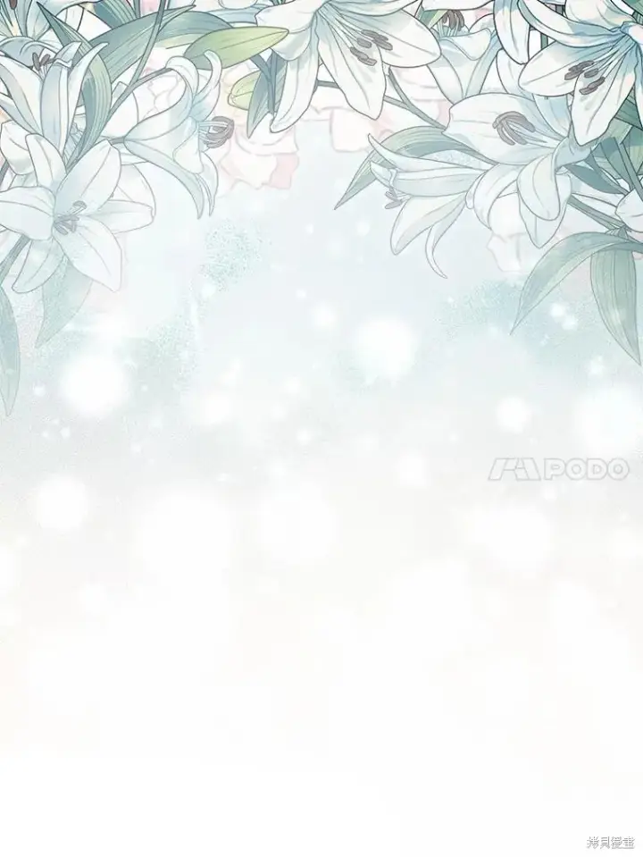 漫画《作为假圣女，却被众人迷恋？》第37话第93张图
