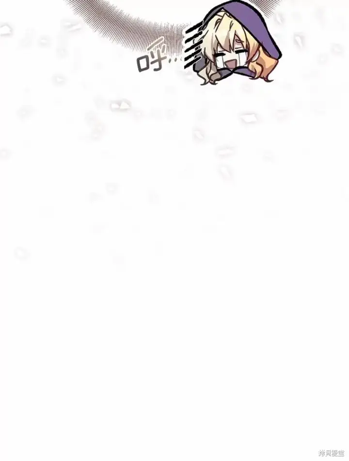 漫画《作为假圣女，却被众人迷恋？》第38话第15张图