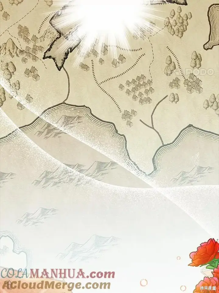 漫画《作为假圣女，却被众人迷恋？》第38话第21张图