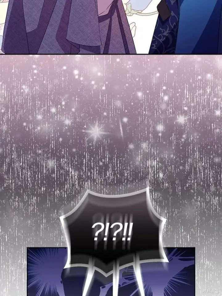 漫画《作为假圣女，却被众人迷恋？》第38话第58张图