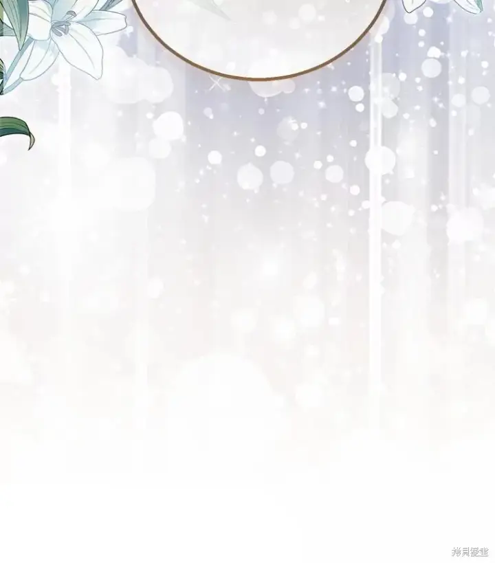 漫画《作为假圣女，却被众人迷恋？》第39话第145张图