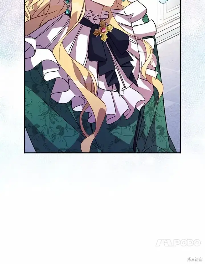 漫画《作为假圣女，却被众人迷恋？》第40话第27张图