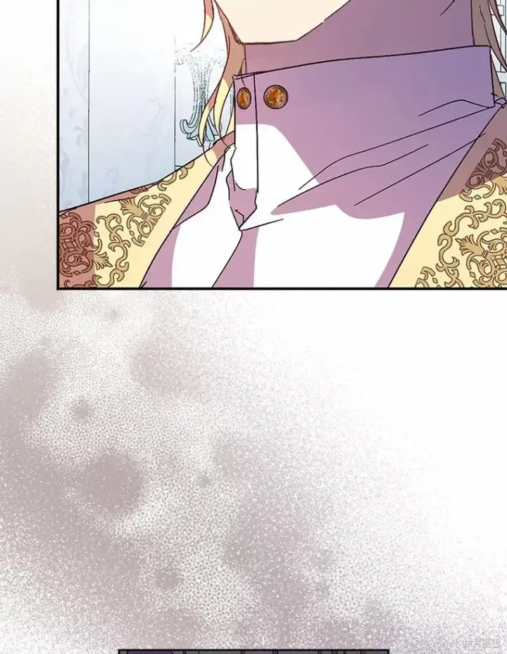 漫画《作为假圣女，却被众人迷恋？》第40话第43张图