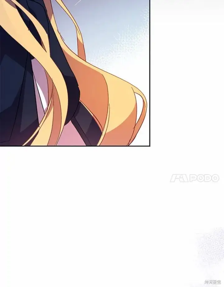 漫画《作为假圣女，却被众人迷恋？》第40话第64张图
