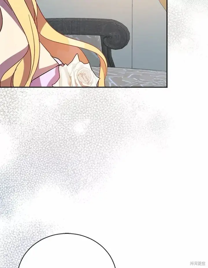 漫画《作为假圣女，却被众人迷恋？》第40话第80张图