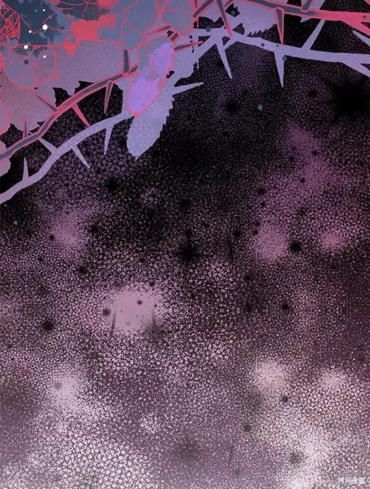 漫画《作为假圣女，却被众人迷恋？》第41话第110张图