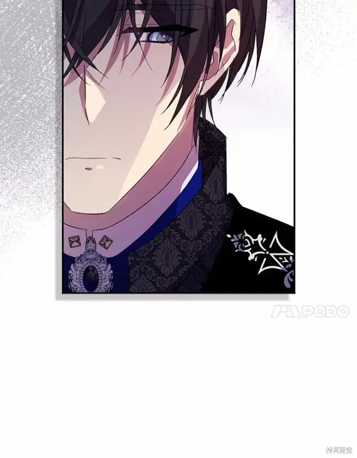 漫画《作为假圣女，却被众人迷恋？》第41话第34张图