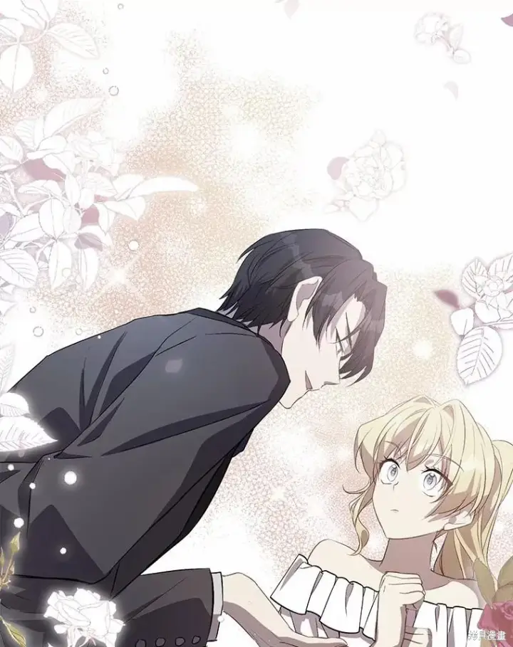 漫画《作为假圣女，却被众人迷恋？》第41话第43张图