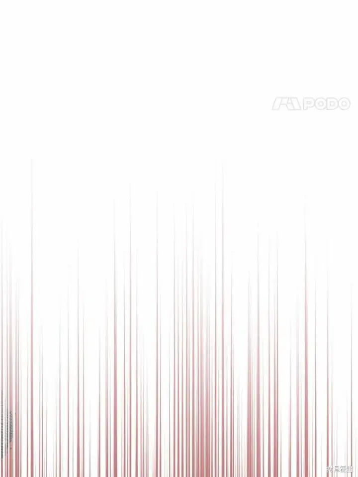 漫画《作为假圣女，却被众人迷恋？》第43话第12张图