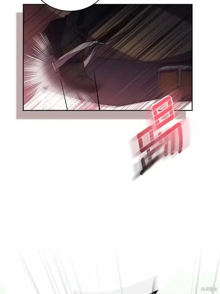 漫画《作为假圣女，却被众人迷恋？》第43话第131张图