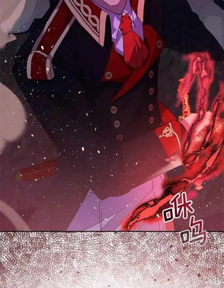 漫画《作为假圣女，却被众人迷恋？》第43话第24张图