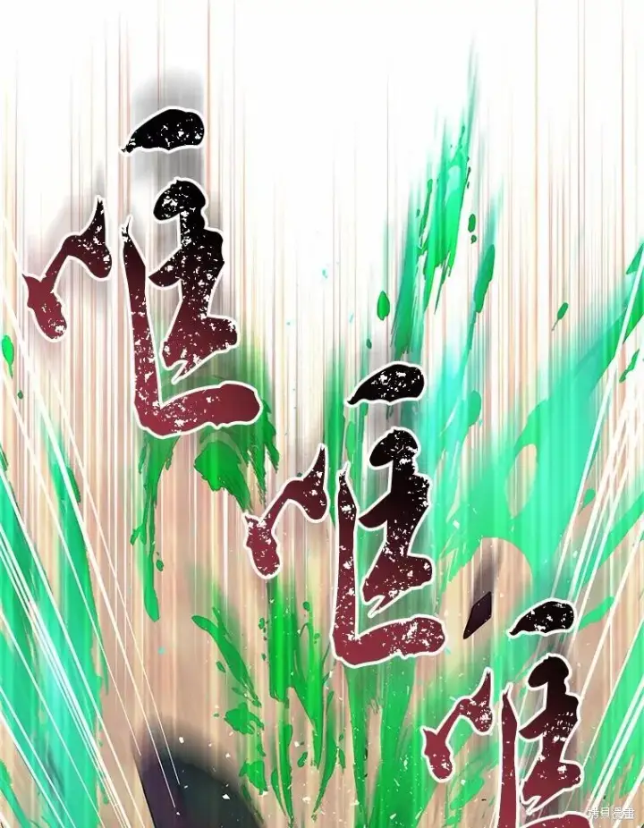 漫画《作为假圣女，却被众人迷恋？》第43话第27张图