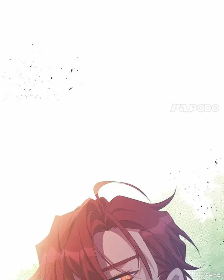 漫画《作为假圣女，却被众人迷恋？》第43话第52张图