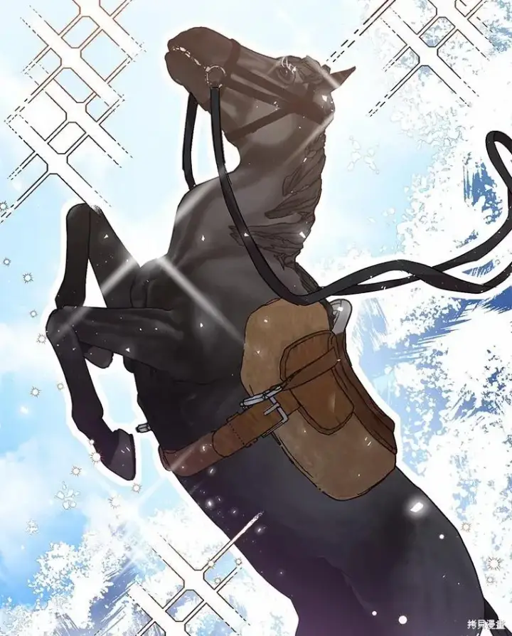漫画《作为假圣女，却被众人迷恋？》第43话第98张图
