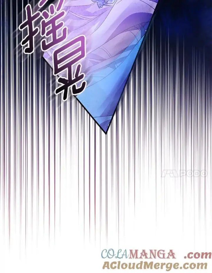 漫画《作为假圣女，却被众人迷恋？》83.书库插曲第129张图