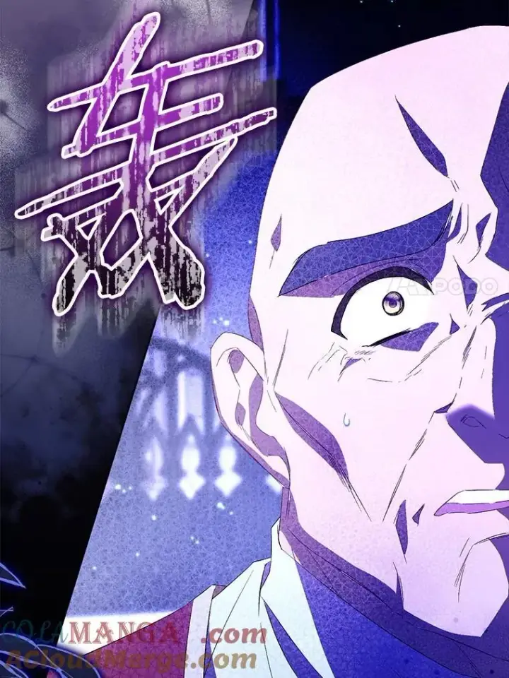 漫画《作为假圣女，却被众人迷恋？》83.书库插曲第57张图