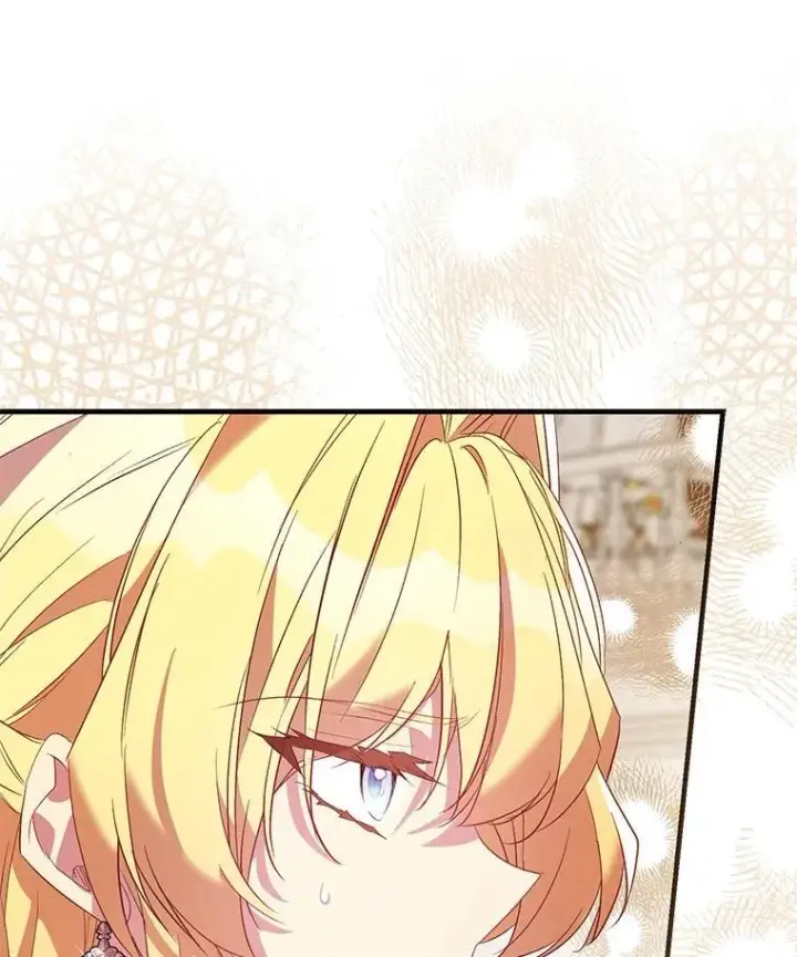 漫画《作为假圣女，却被众人迷恋？》84.重要收获第42张图