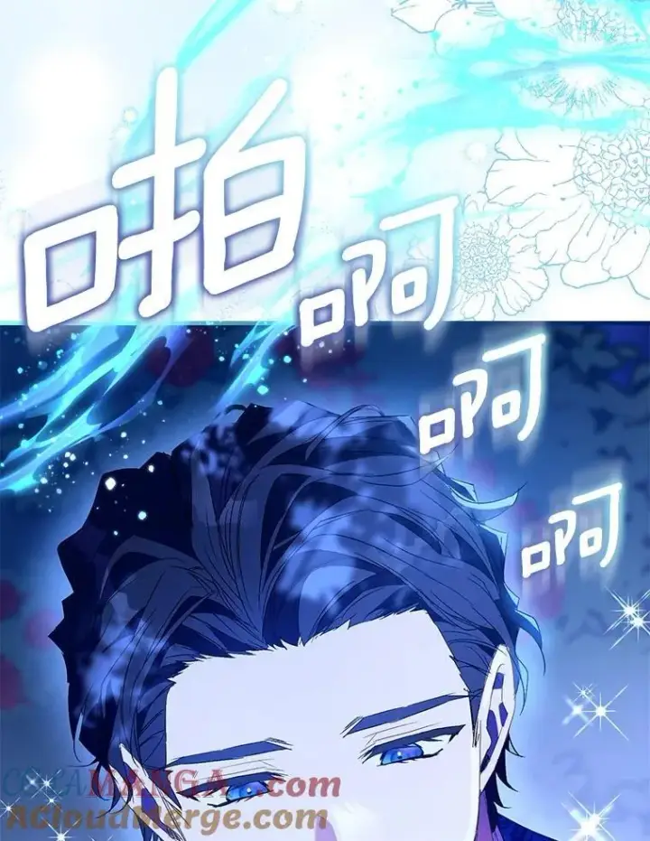 漫画《作为假圣女，却被众人迷恋？》85.共进晚餐第85张图