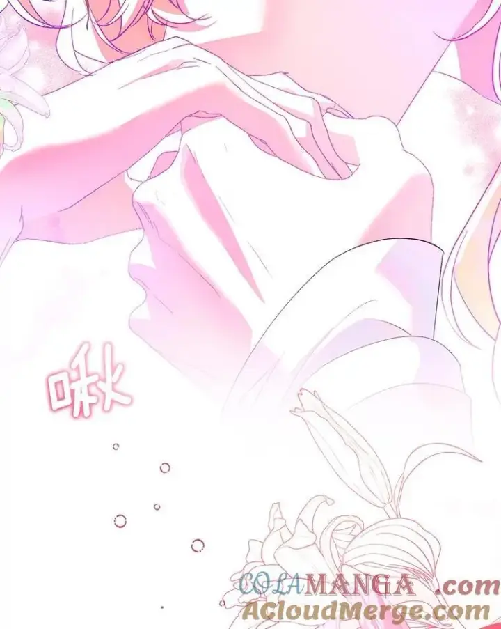 漫画《作为假圣女，却被众人迷恋？》88.庆典开始第101张图
