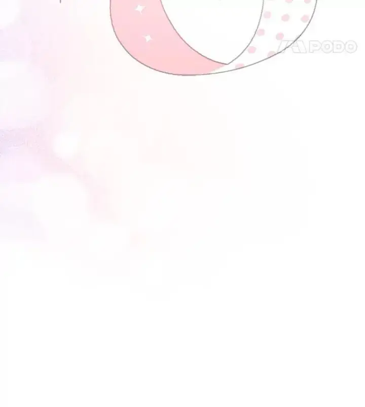 漫画《作为假圣女，却被众人迷恋？》88.庆典开始第31张图