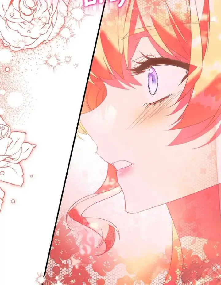 漫画《作为假圣女，却被众人迷恋？》89.离谱的传闻第19张图