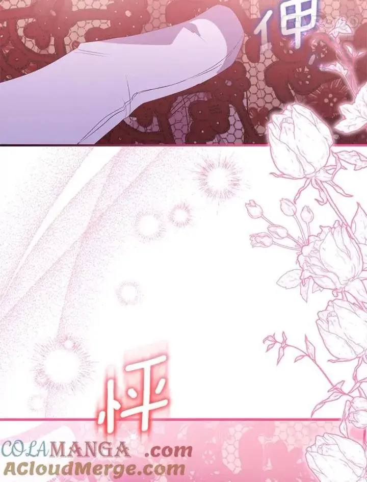 漫画《作为假圣女，却被众人迷恋？》91.轻启面纱第33张图